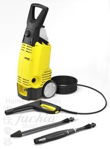 Karcher K5.93 Pressure washer parts