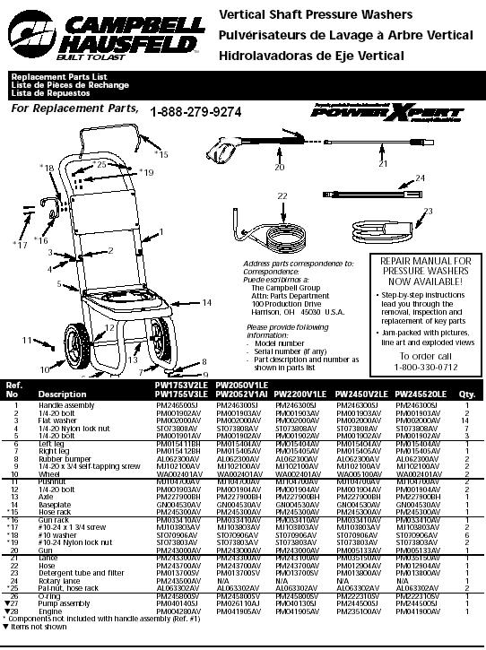 Campbell Hausfeld PW2450V2LE pressure washer parts