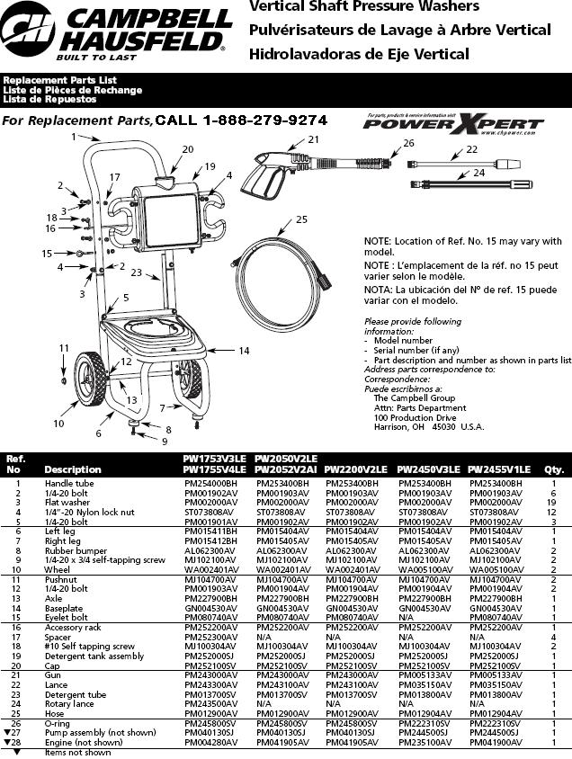 PW1755V4LE PARTS BREAKDOWN