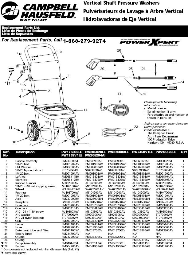 PW2450V1LE REPLACEMENT PARTS