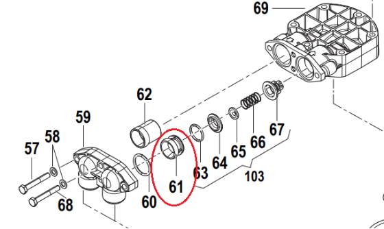 06010458 Suction Spacer