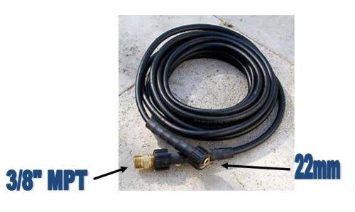 25' Pressure Hose