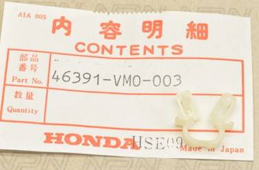 CLIP, BRAKE PIPE (A)