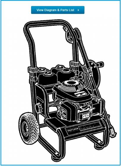 CRAFTSMAN, 580768350