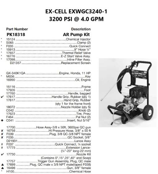 EXCELL, EXWGC3240 -1