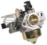 Carburetor (SKU: 520-738)